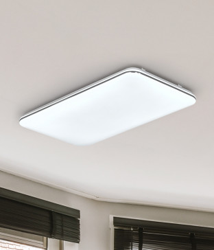 브리즈 거실2등 거실조명 아파트거실등 50W