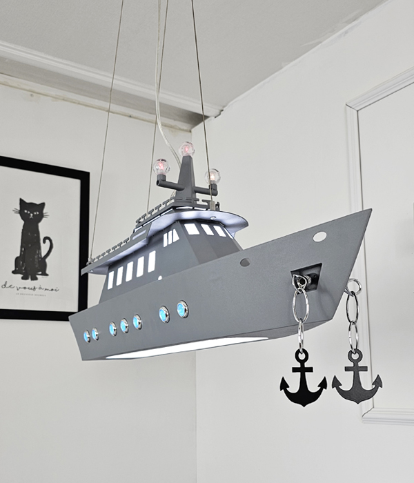 크루즈 50W 펜던트 키즈등 어린이펜던트 아이방조명